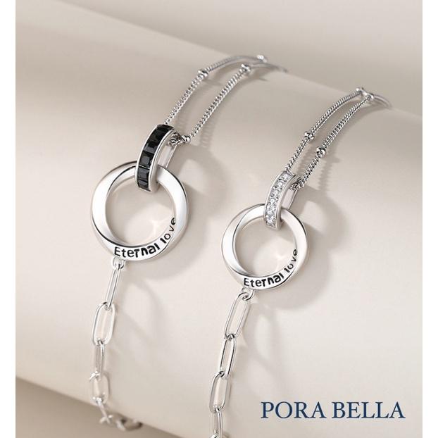 <Porabella>925純銀手鍊 情侶手鏈 不對襯設計雙環手鍊 情人節禮物 告白銀飾 Bracelet<一對販售>-細節圖2