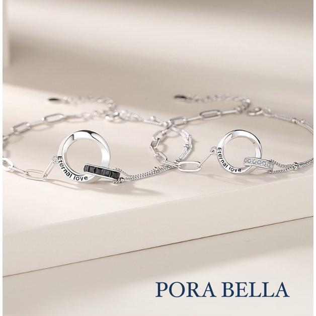 <Porabella>925純銀手鍊 情侶手鏈 不對襯設計雙環手鍊 情人節禮物 告白銀飾 Bracelet<一對販售>-細節圖4