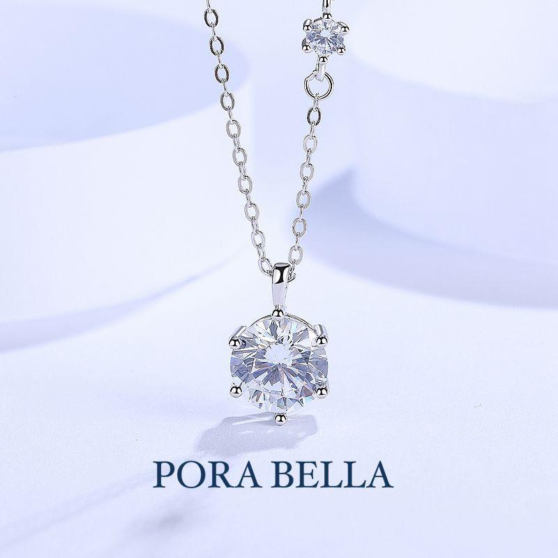 <Porabella>925純銀鋯石項鍊 幾何 貴氣 焦點 燦爛 純銀項鍊 Necklace-細節圖2