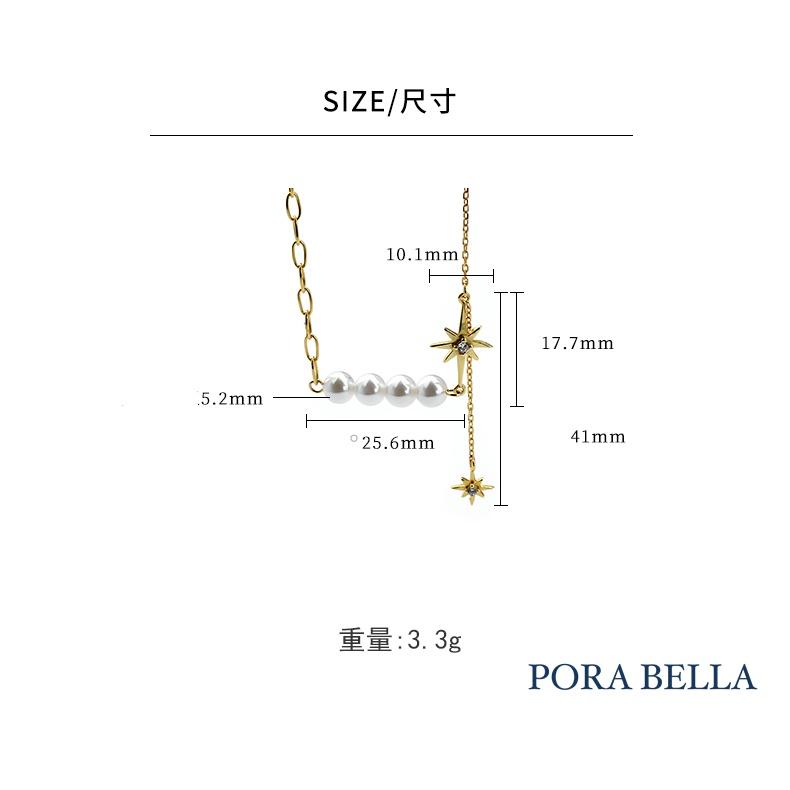 <Porabella>925純銀鋯石珍珠項鍊 輕奢設計感新款吊墜氣質珍珠不對襯拼接 Pearl Necklace-細節圖9