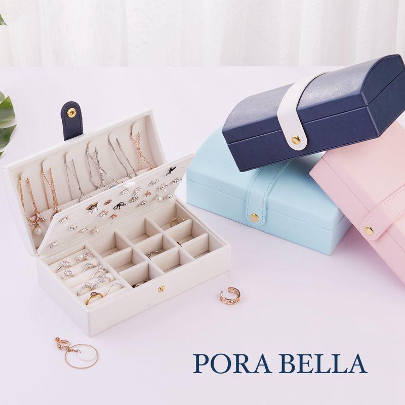 <Porabella>貴婦皮革首飾盒 圓弧形 珠寶盒 旅行旅遊 絨布盒飾品盒 戒指項鍊耳環耳夾收納 展示架展示收納盒-細節圖7