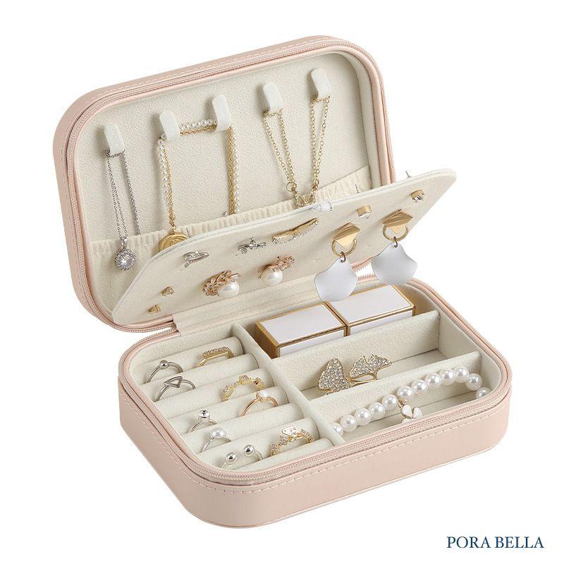 <Porabella>新款拉鍊式皮革首飾盒 耳釘飾品盒 旅行旅遊飾品戒指項鍊耳環耳夾收納 飾品收納盒 粉色白色飾品盒-細節圖2