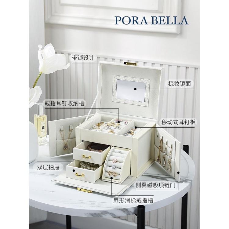 <Porabella>大容量皮革首飾盒 手提珠寶盒旅行旅遊 絨布盒飾品盒 飾品戒指項鍊耳環耳夾收納 展示收納盒防水-細節圖3