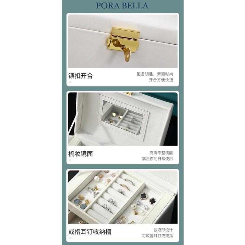 <Porabella>大容量皮革首飾盒 手提珠寶盒旅行旅遊 絨布盒飾品盒 飾品戒指項鍊耳環耳夾收納 展示收納盒防水-細節圖5