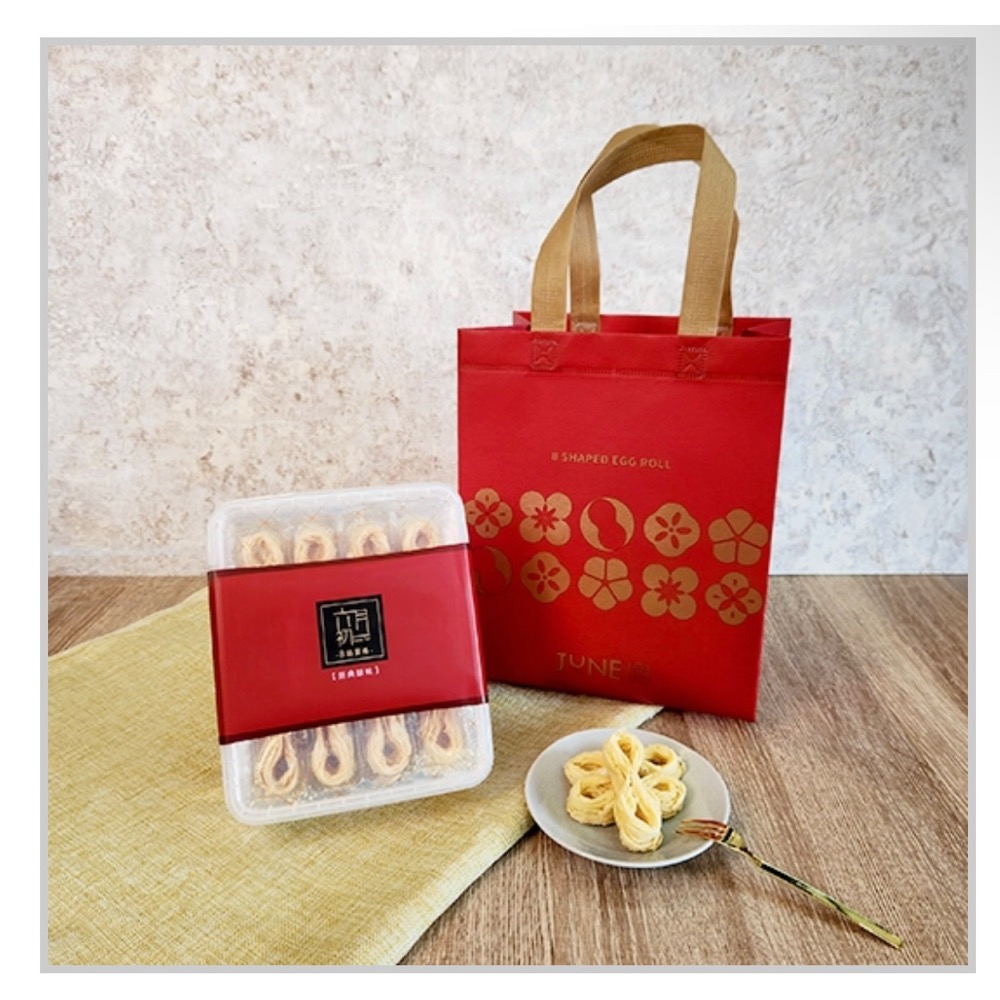 ￼🔥現貨🔥 隱藏版 韻香鐵觀音 台中必買伴手禮 六月初一 八結蛋捲 八結蛋卷 8字蛋捲 8結蛋卷 8結蛋捲-細節圖4