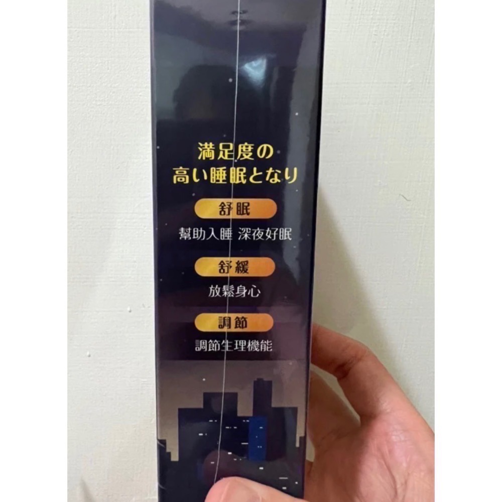 Wedar 薇達 夜眠芝麻pro 芝麻眠pro 夜眠芝麻E 芝麻E 夜眠芝麻 生理機能調解 30顆/盒 WEDAR-細節圖3