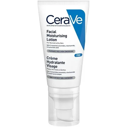 CeraVe適樂膚 全效超級修護乳52ml 保濕修復 臉部乳液