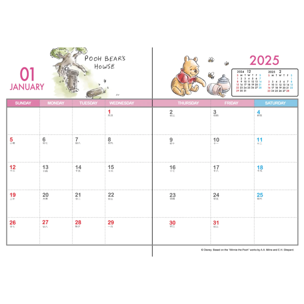 官方授權 2025 維尼熊多功能手冊 日誌 記帳本  記事 週記-細節圖4