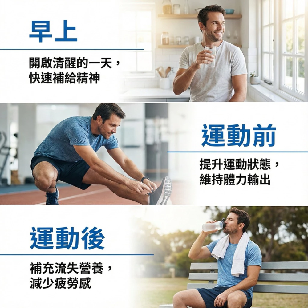 大研生醫 純素 男性 B 群 + 鋅雙層錠 30 錠/盒 B群+鋅 全素可食-細節圖2