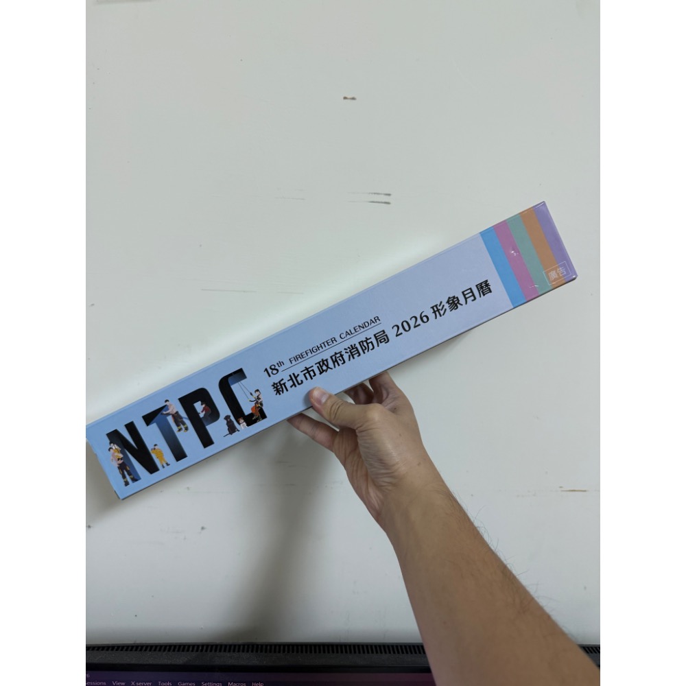 2026 新北消防月曆 新北消防桌曆 2026桌曆 2026月曆 交換禮物 聖誕節禮物 生日禮物-細節圖4