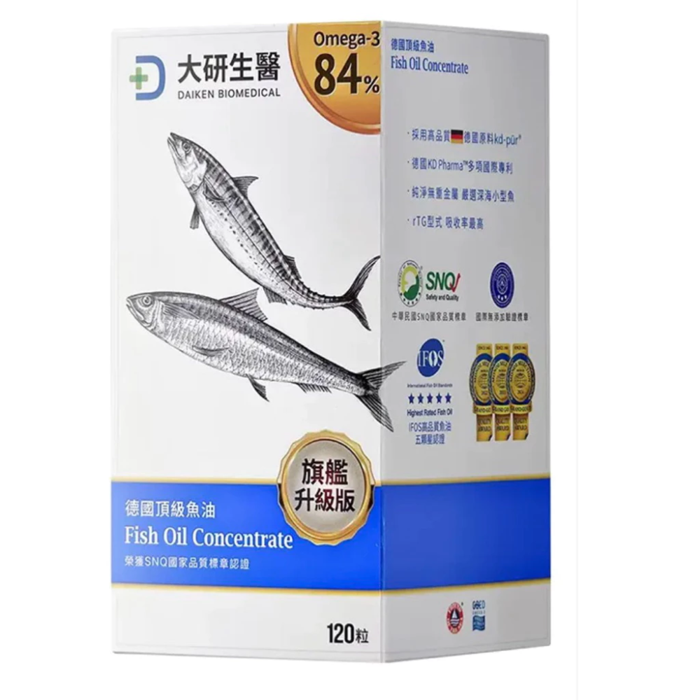 大研生醫 德國頂級魚油 大研生醫魚油 大研生醫德國頂級魚油 大研魚油 omega-3 84% fish oil-細節圖4