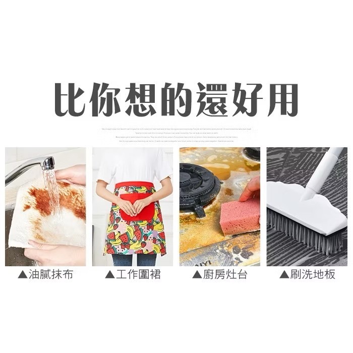 ￼台灣製 白櫻花®營業用洗潔精3500g 廚房清潔劑.中性去油污清潔液.大容量沙拉脫非洗碗精.餐廳飯店使用-細節圖2