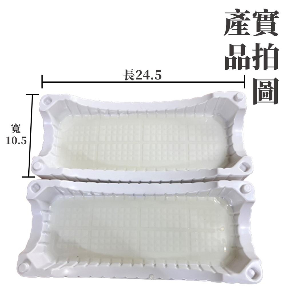 【現貨+發票】上黏3D黏鼠盒 2入組 除鼠 滅鼠 黏鼠板-細節圖3