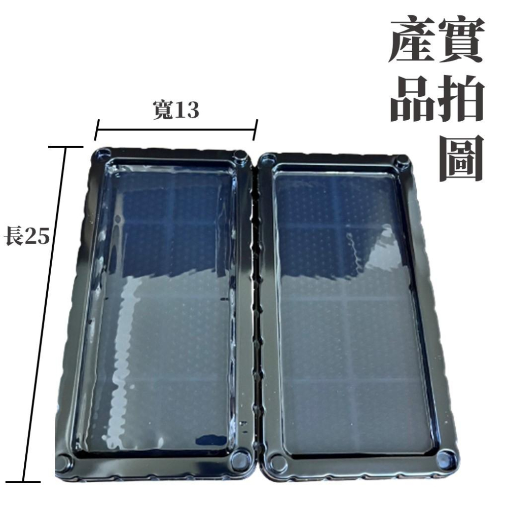 【現貨+發票】上黏 美式黏鼠板 2入組 除鼠 滅鼠 黏鼠板 黏鼠盒 粘鼠板 捕鼠 黑色黏鼠板-細節圖3