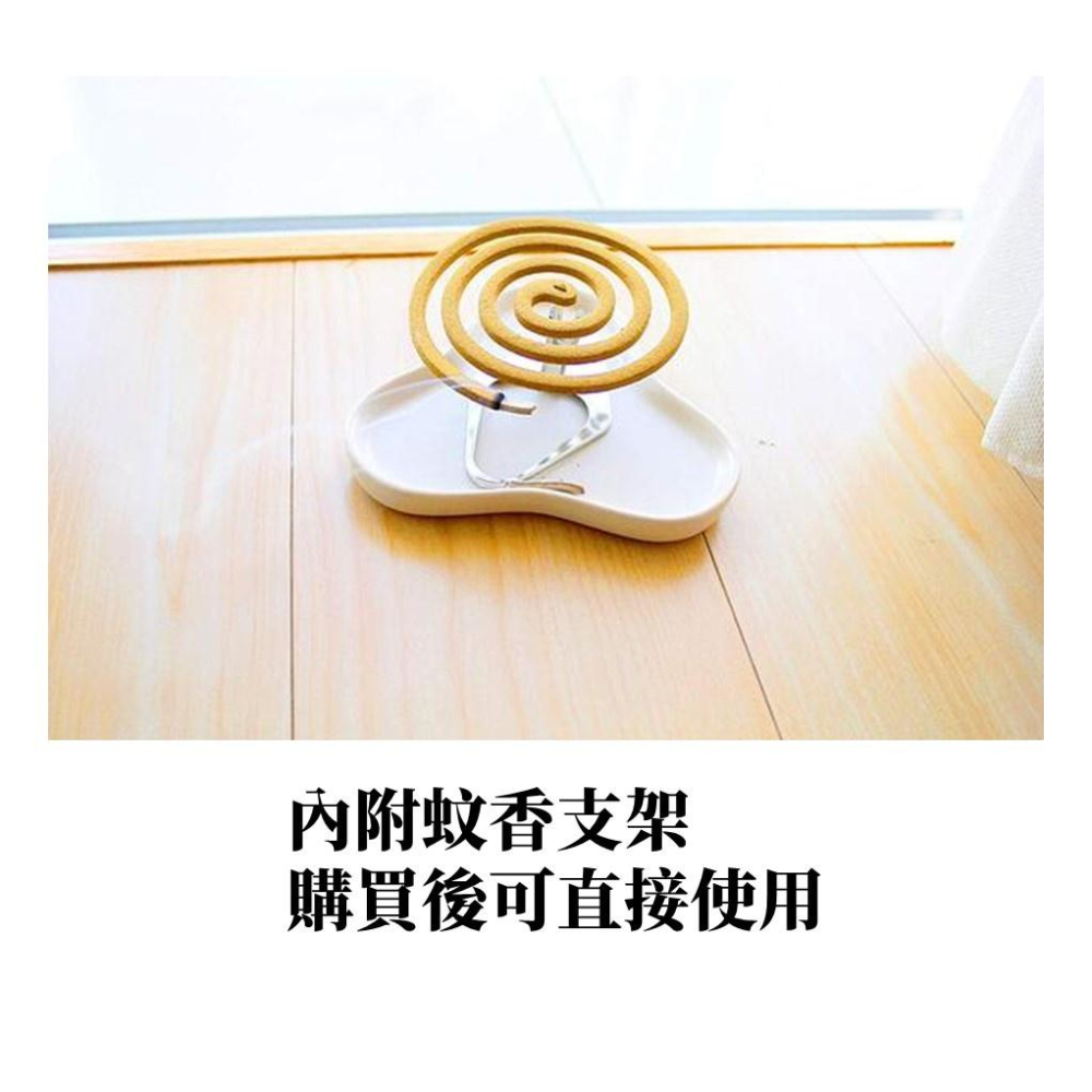 【99免運+發票】金鳥低刺激蚊香C 小黑蚊 10入-細節圖5