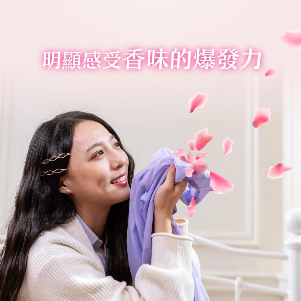 Truegrance金香植萃衣物香水 衣物芳香劑 480ml 持續芳香28天-細節圖8