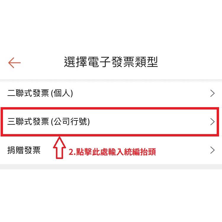 【99免運+發票】新一代滅鼠專家 總治鼠250g 滅鼠 除鼠 錠狀老鼠藥-細節圖5