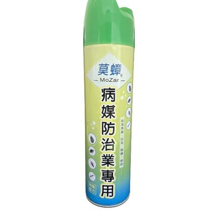 【99免運+發票】殺蟲劑 無味版 臭蟲  跳蚤 螞蟻 蟑螂 噴霧式殺蟲劑-細節圖5