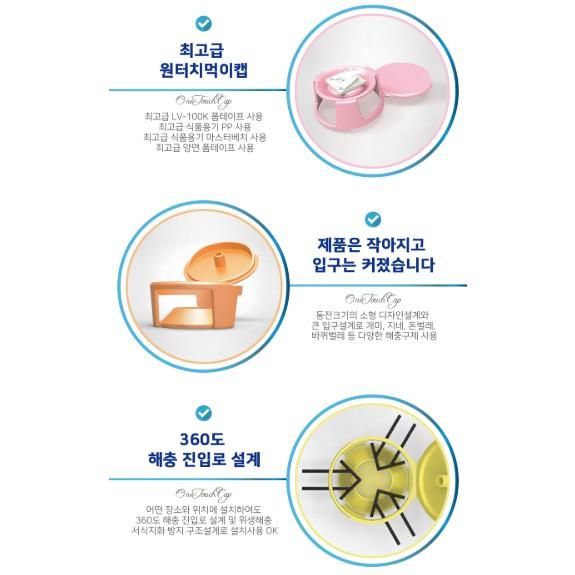 【免運+電子發票】速克力蟑螂餌劑30g 一點絕姊妹品 附贈10個餌盒 環境消毒 滅蟑 蟑螂藥-細節圖3