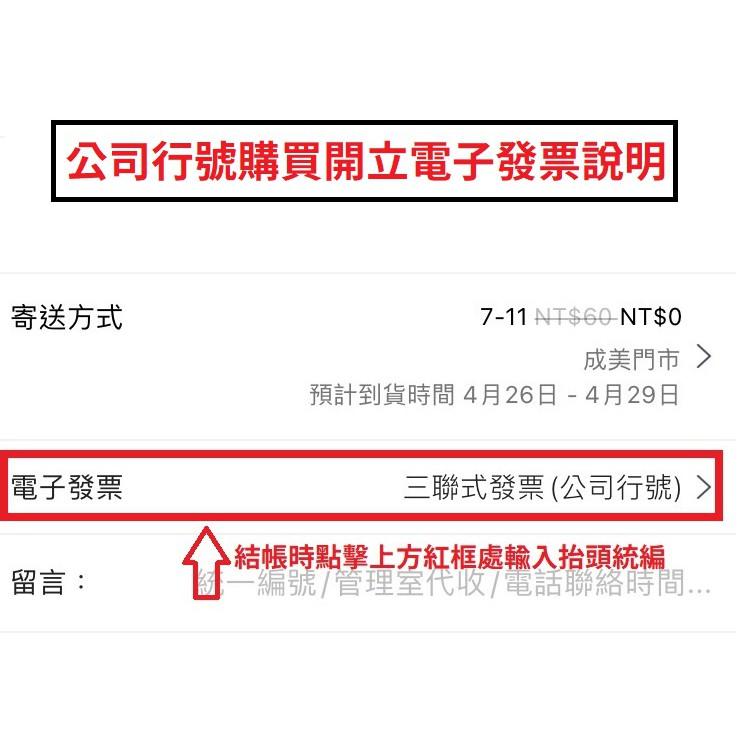 【99免運+電子發票】富粒多 昆蟲生長調節劑 1公斤裝 防治孑孓-細節圖4