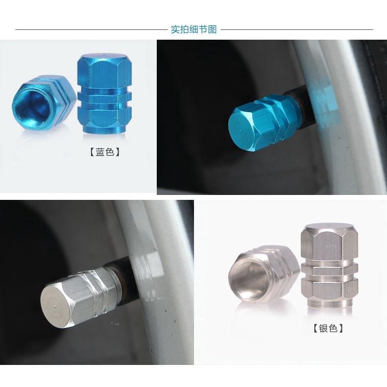 鋁合金汽車氣門帽氣門芯個性改裝輪胎氣門嘴蓋轎車通用外裝飾用品-細節圖4