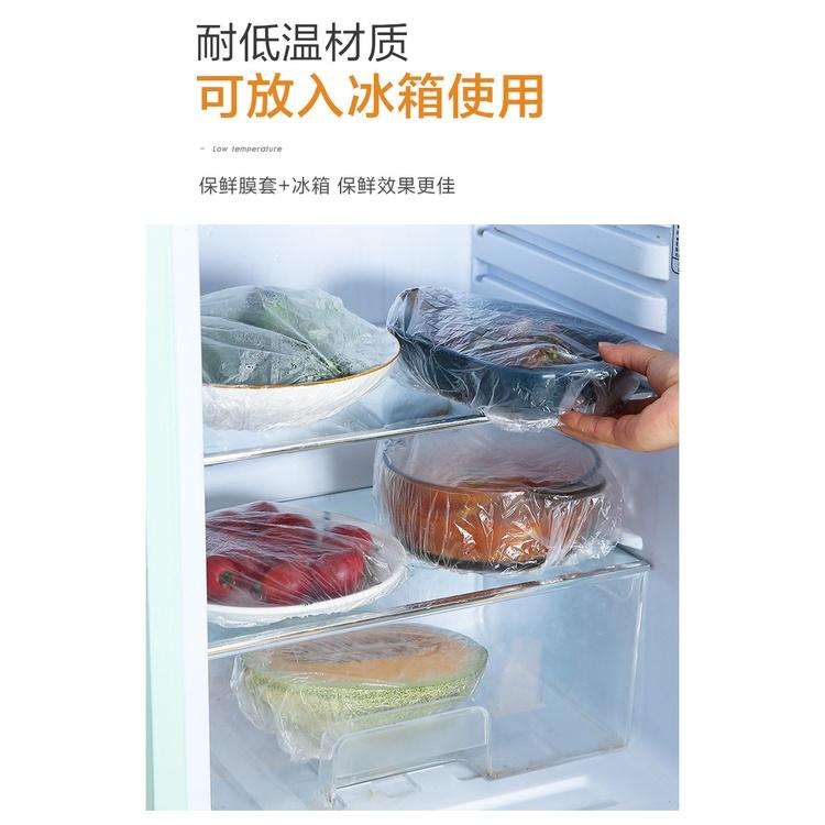家用一次性保鮮套冰箱食品防壞保鮮食品級保鮮膜套食物蓋套飯菜罩-細節圖4