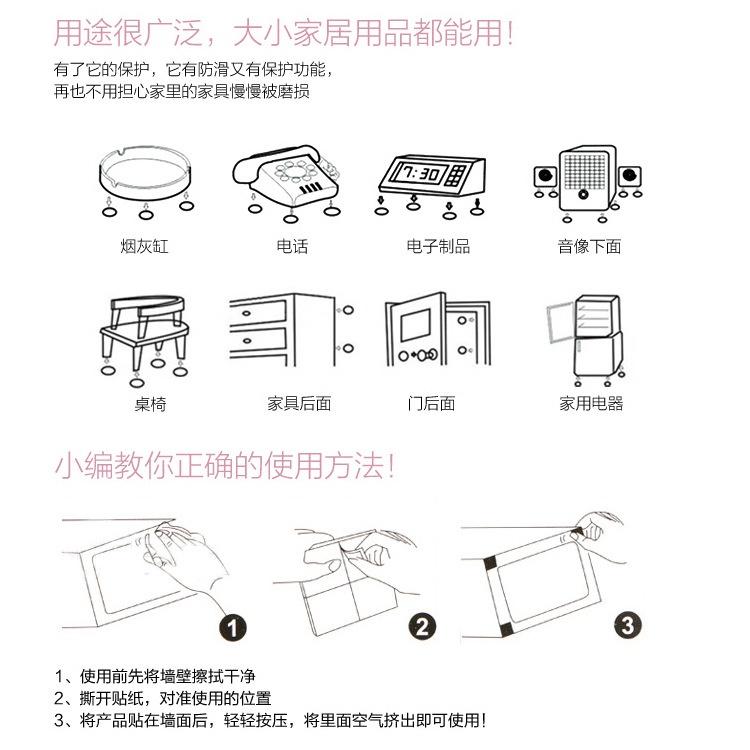 高爾夫款門後牆面防撞墊門把手門鎖防護墊橡膠防震墊 球型矽膠加厚門把手防撞墊-細節圖6