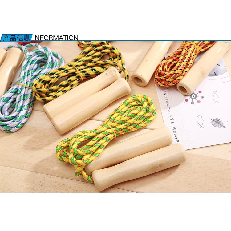 木柄編織跳繩 跳繩 編織繩 健身跳繩 花式跳繩 運動用品 長度可調整-細節圖2