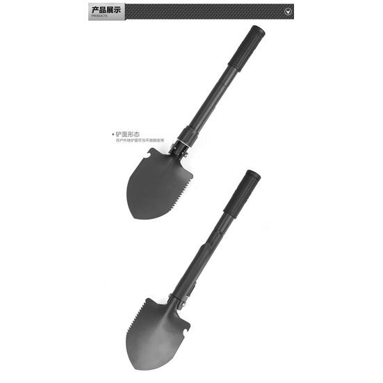 小號工兵鏟 戶外鐵鍬野營鏟四合一 多功能防身用釣魚折疊方鎬鋤頭-細節圖3