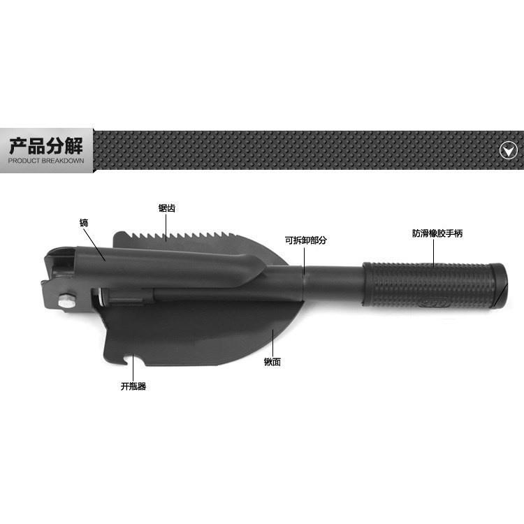 小號工兵鏟 戶外鐵鍬野營鏟四合一 多功能防身用釣魚折疊方鎬鋤頭-細節圖4