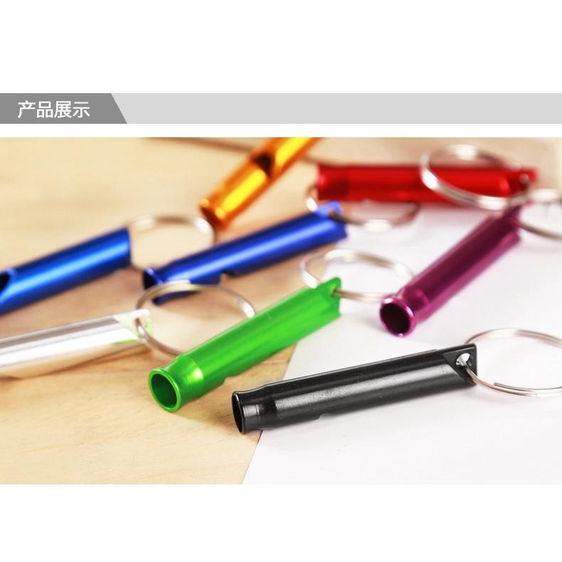 鋁合金救生哨子戶外求生小口哨救生哨運動會裁判哨子金屬口哨便攜-細節圖4