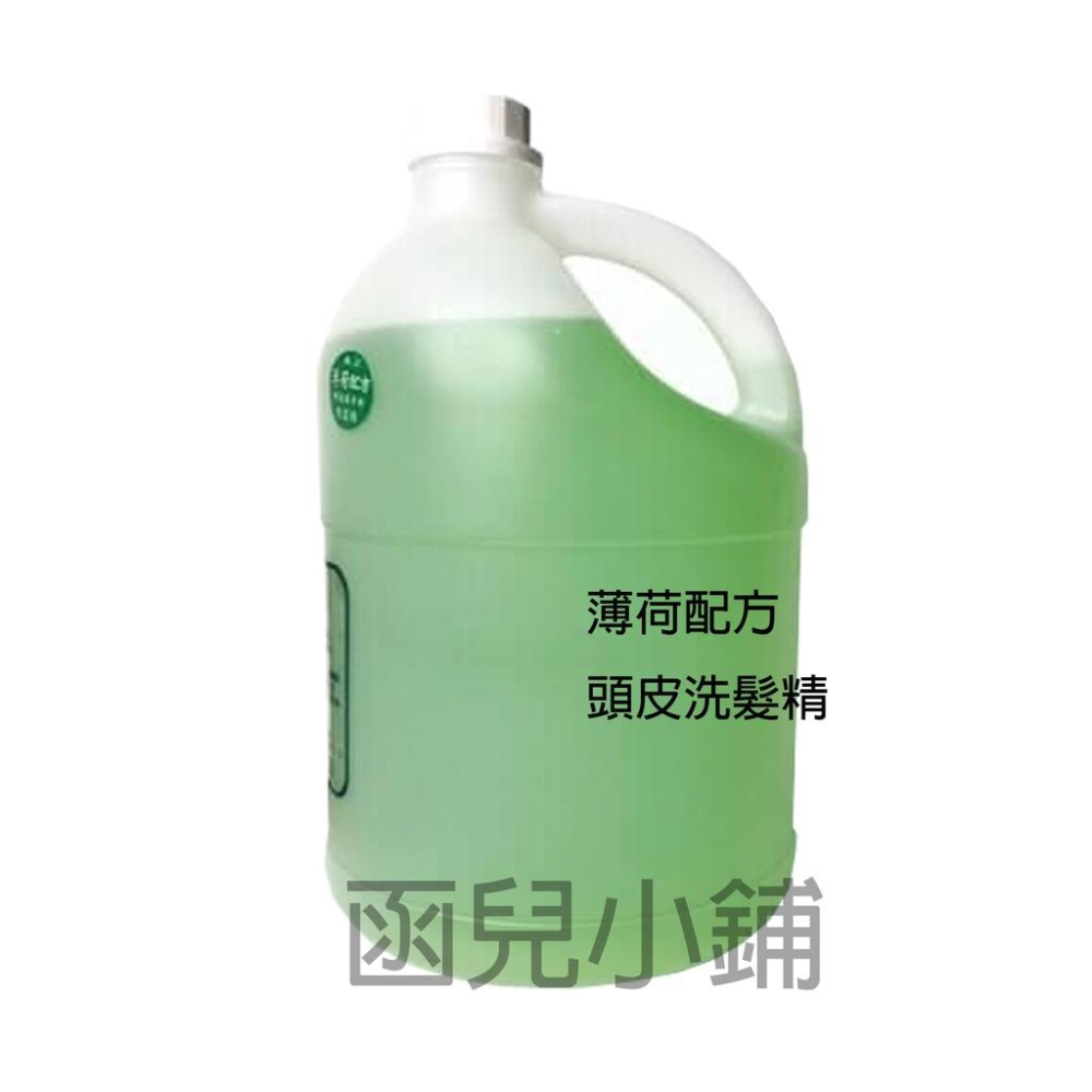 (超商一次只能寄一桶)強效瞬間護髮素 順護 瞬護 洗髮精 沐浴乳(4200ml)(超商一次只能寄一桶)-細節圖2