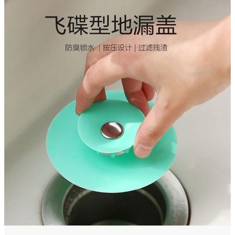 飛碟型按壓式廚房地漏蓋下水道防臭矽膠地漏洗手盆水槽過濾器-細節圖2