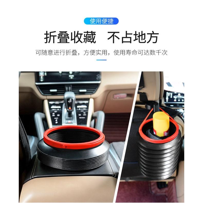 折疊便攜式垃圾桶 車載多功能4L伸縮水桶 汽車用垃圾桶魔術雜物桶-細節圖4