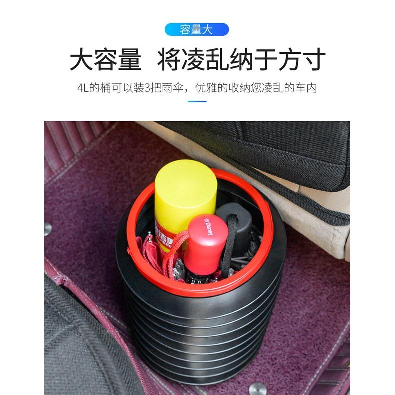 折疊便攜式垃圾桶 車載多功能4L伸縮水桶 汽車用垃圾桶魔術雜物桶-細節圖6