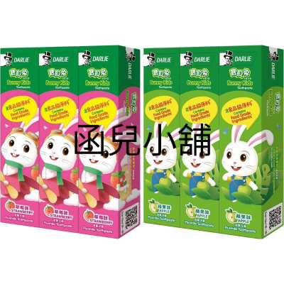 黑人 寶貝兔兒童牙膏 40gX3入 (草莓/蘋果) [4710168708095]