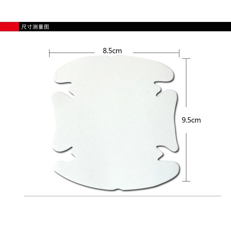 汽車門把手保護貼膜 車把碗 保護貼 車門 貼膜 手把 把手 拉把 保護 防刮 門碗 透明 犀牛皮-細節圖3