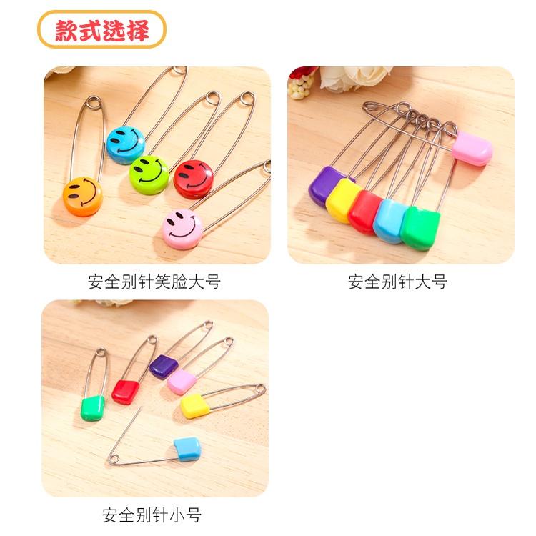 小孩別針 兒童安全別針 大號 小號 笑臉別針-細節圖3