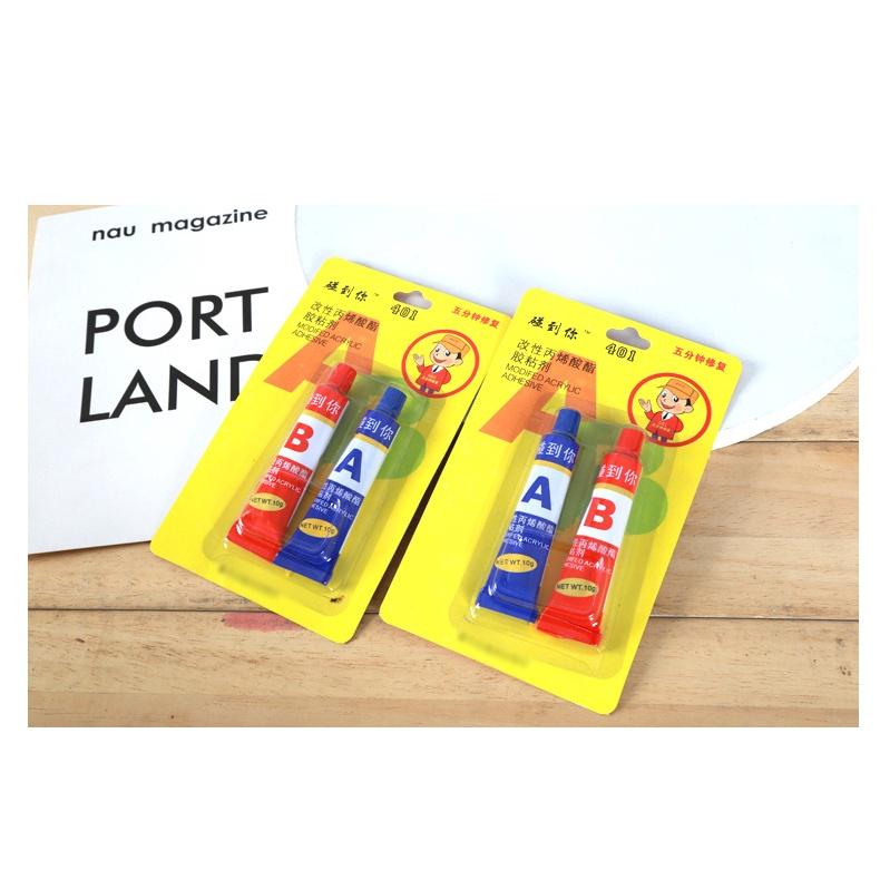 AB膠 強力粘著劑 混合黏劑 粘著劑-細節圖6