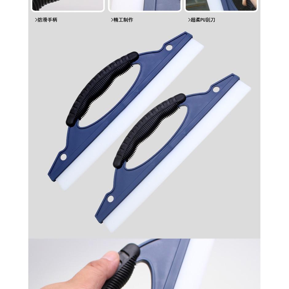 汽車 刮水板 玻璃 洗車神器 車用 水刮器 硅膠 貼膜刮板工具掛水板車專用-細節圖2