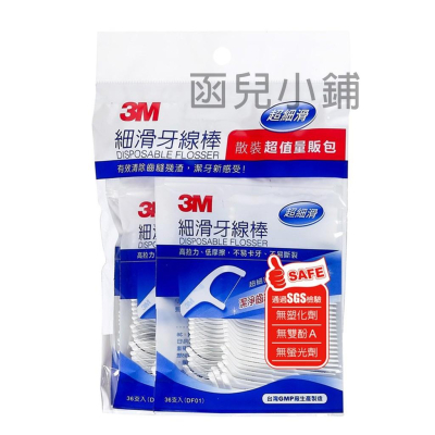 3M 單線細滑牙線棒 散裝超值量販包 36支X4包 [4710367290131]