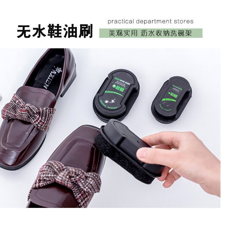 鞋油鞋刷子打鞋油家用皮鞋增亮擦通用保養擦鞋神器雙面海綿鞋蠟擦-細節圖2