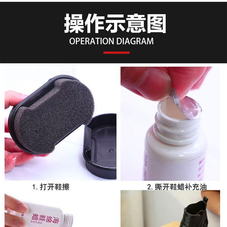 鞋油鞋刷子打鞋油家用皮鞋增亮擦通用保養擦鞋神器雙面海綿鞋蠟擦-細節圖3