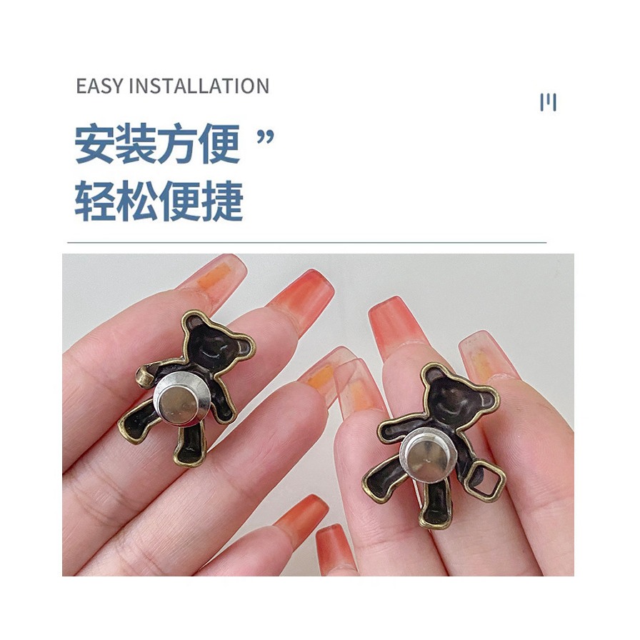 小熊褲腰 收緊牛仔褲 收腰神器 紐扣固定扣 子褲子腰大調節腰-細節圖5