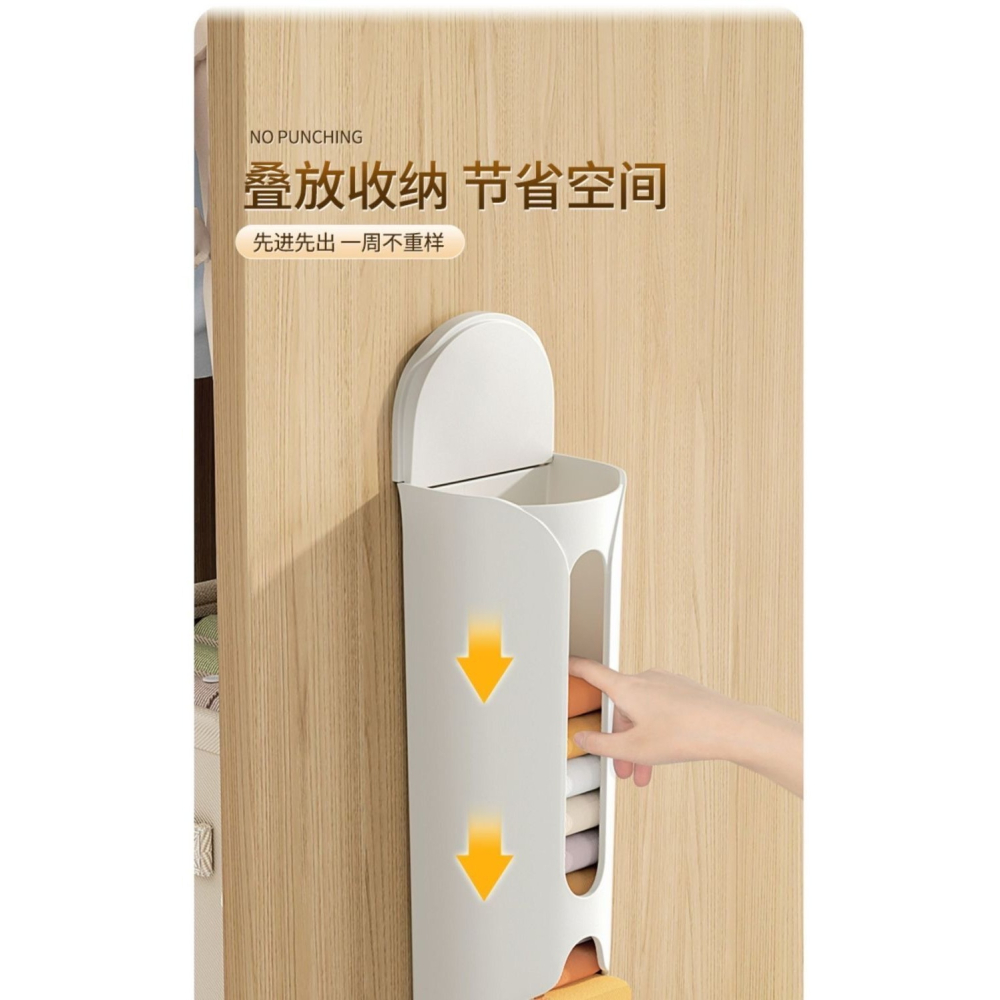 內褲收納盒家用衣櫃壁掛式裝襪子內衣整理收納神器懸掛抽屜式絲襪-細節圖2