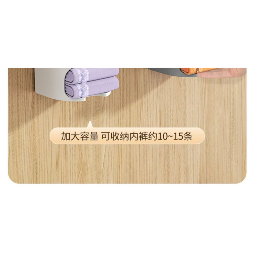 內褲收納盒家用衣櫃壁掛式裝襪子內衣整理收納神器懸掛抽屜式絲襪-細節圖4