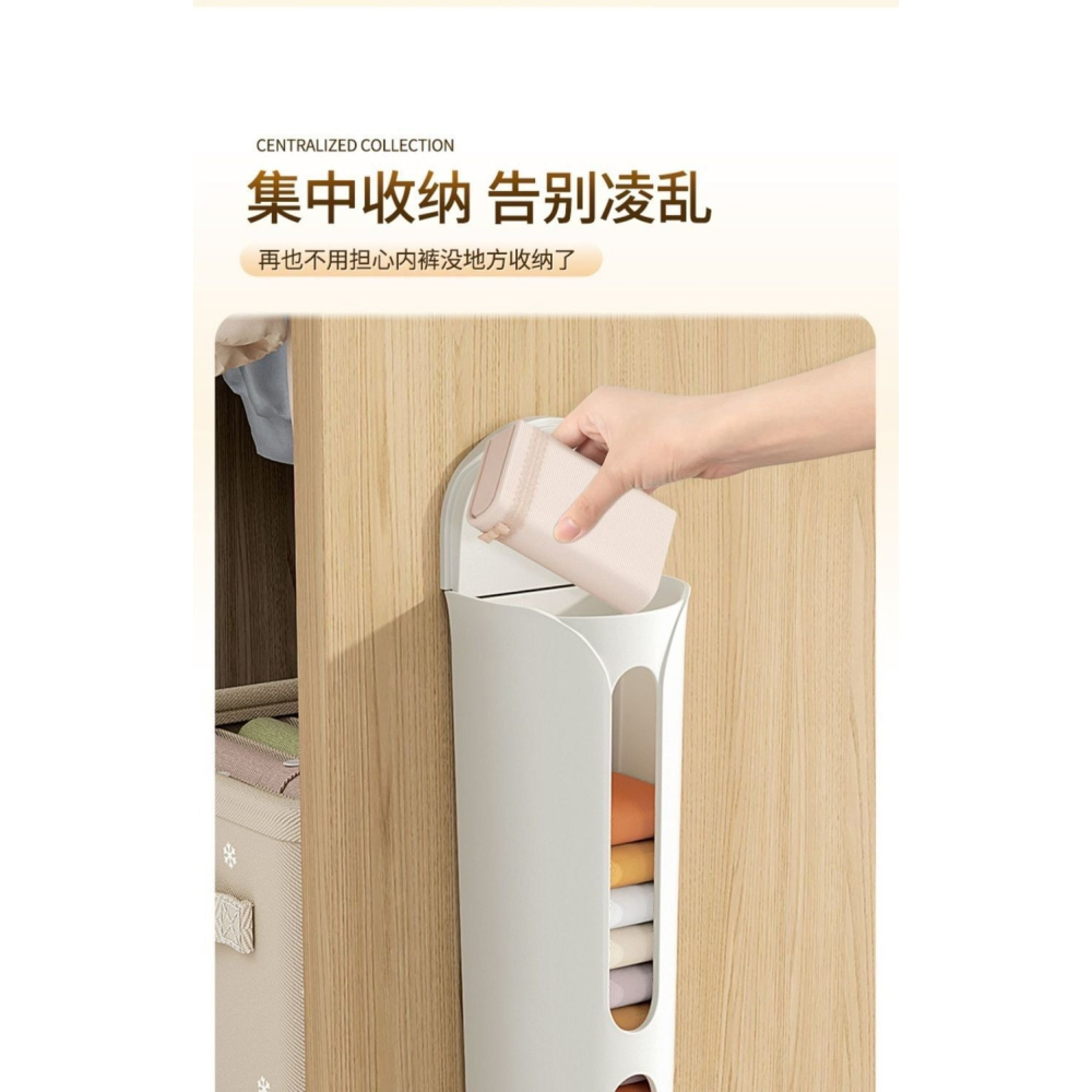 內褲收納盒家用衣櫃壁掛式裝襪子內衣整理收納神器懸掛抽屜式絲襪-細節圖6