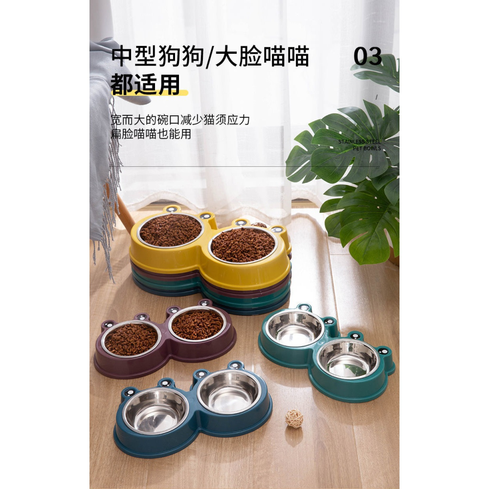 貓碗狗碗貓咪食盆 不銹鋼寵物雙碗 防打翻飲 水飯盆 貓盆狗盆 狗狗用品-細節圖3
