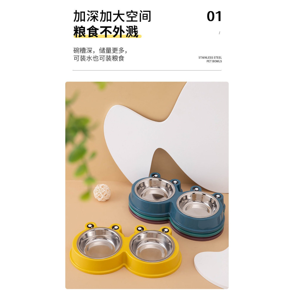 貓碗狗碗貓咪食盆 不銹鋼寵物雙碗 防打翻飲 水飯盆 貓盆狗盆 狗狗用品-細節圖4