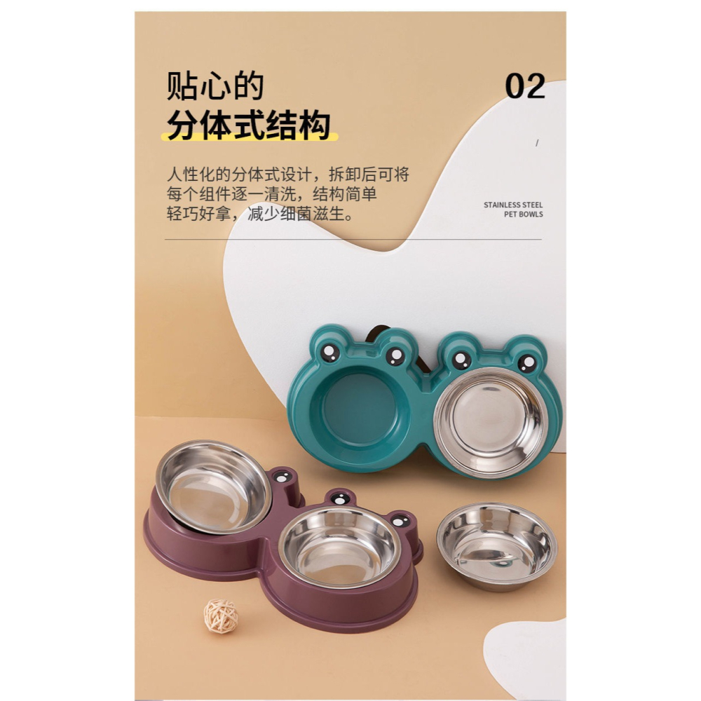 貓碗狗碗貓咪食盆 不銹鋼寵物雙碗 防打翻飲 水飯盆 貓盆狗盆 狗狗用品-細節圖5